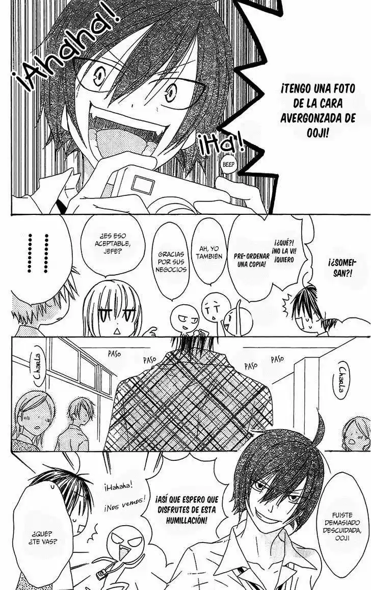 Ouji To Majo To Himegimi To - Capítulo 12 - Página 12 - LectorTMOo