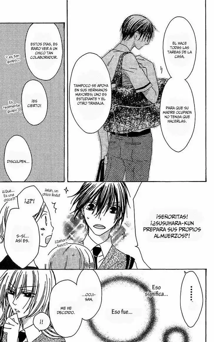 Ouji To Majo To Himegimi To - Capítulo 12 - Página 23 - LectorTMOo