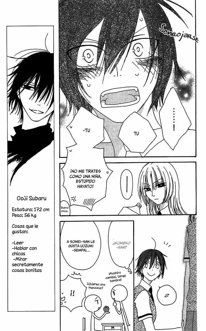 Ouji To Majo To Himegimi To - Capítulo 13 - Página 12 - LectorTMOo