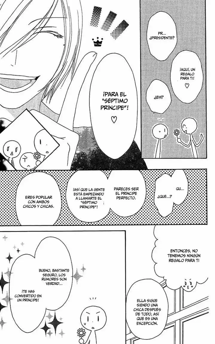 Ouji To Majo To Himegimi To - Capítulo 13 - Página 14 - LectorTMOo