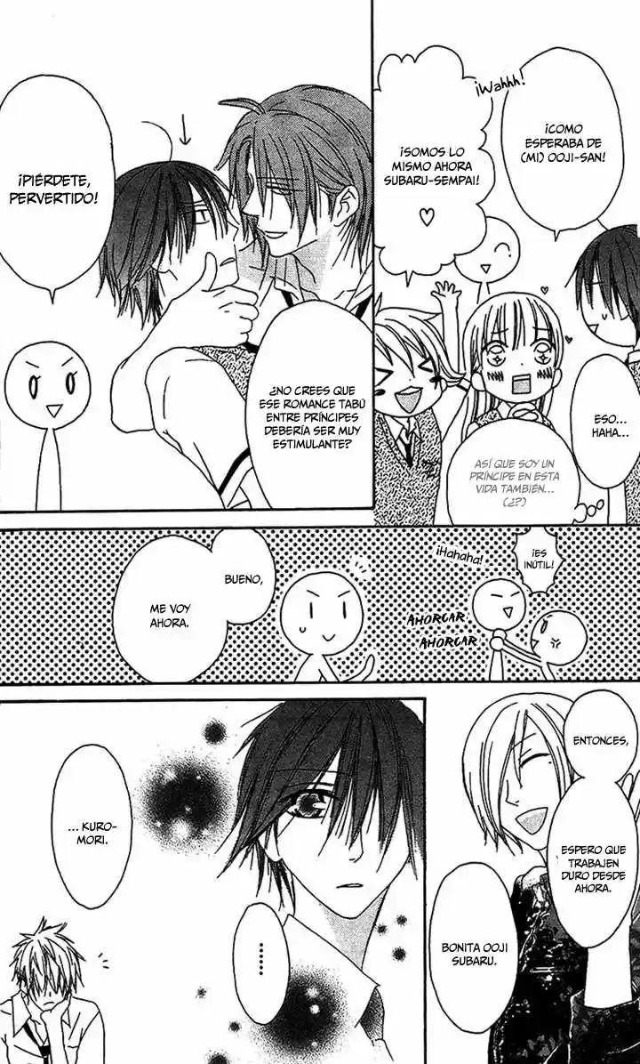 Ouji To Majo To Himegimi To - Capítulo 13 - Página 15 - LectorTMOo