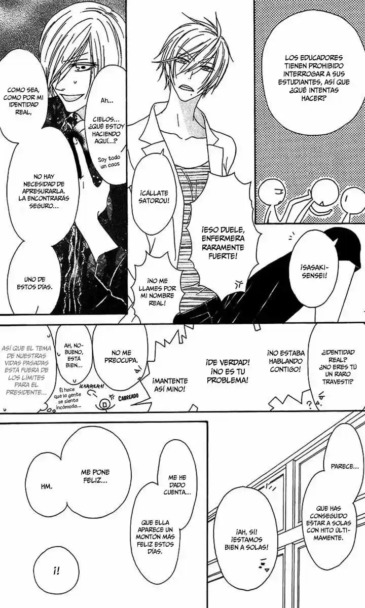 Ouji To Majo To Himegimi To - Capítulo 13 - Página 19 - LectorTMOo