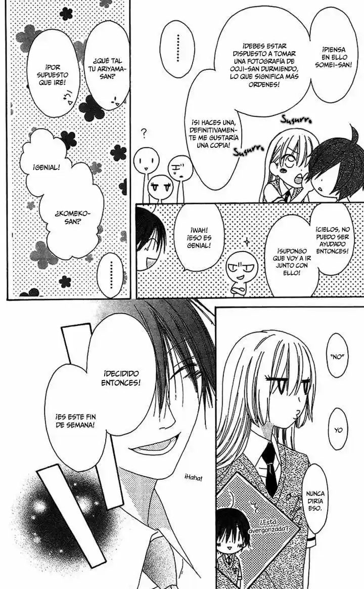 Ouji To Majo To Himegimi To - Capítulo 13 - Página 23 - LectorTMOo