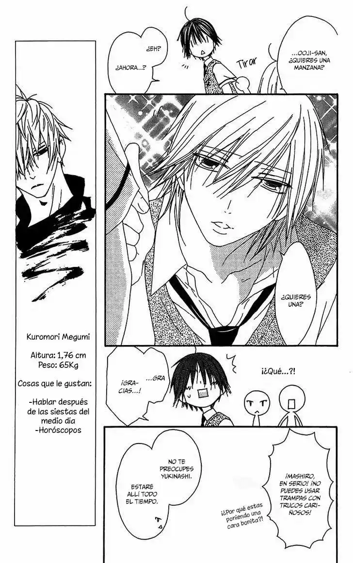 Ouji To Majo To Himegimi To - Capítulo 14 - Página 12 - LectorTMOo