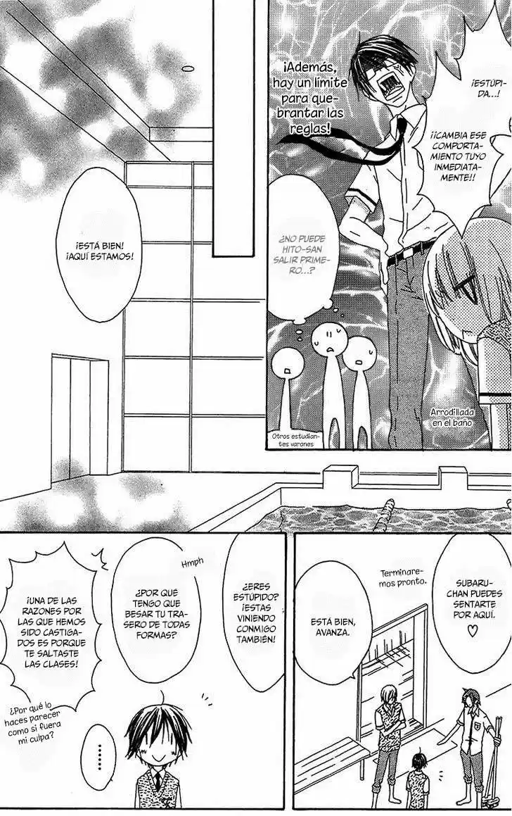 Ouji To Majo To Himegimi To - Capítulo 14 - Página 15 - LectorTMOo