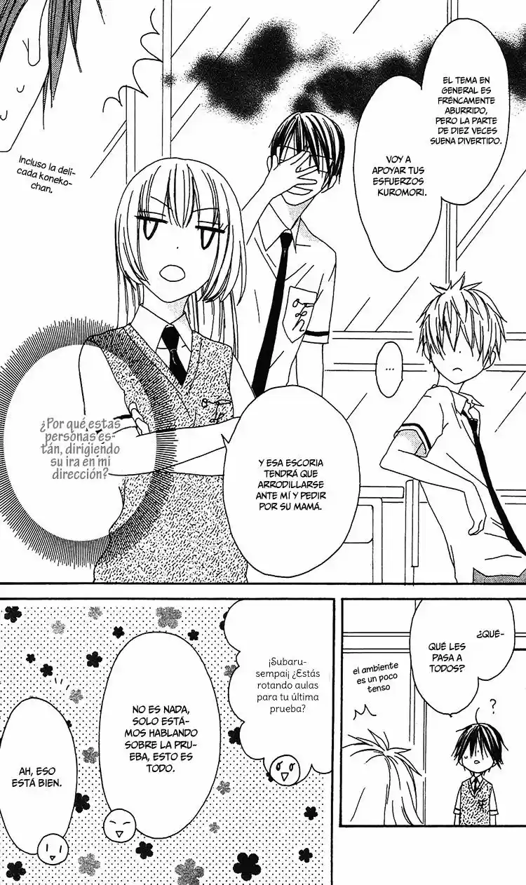 Ouji To Majo To Himegimi To - Capítulo 18 - Página 15 - LectorTMOo