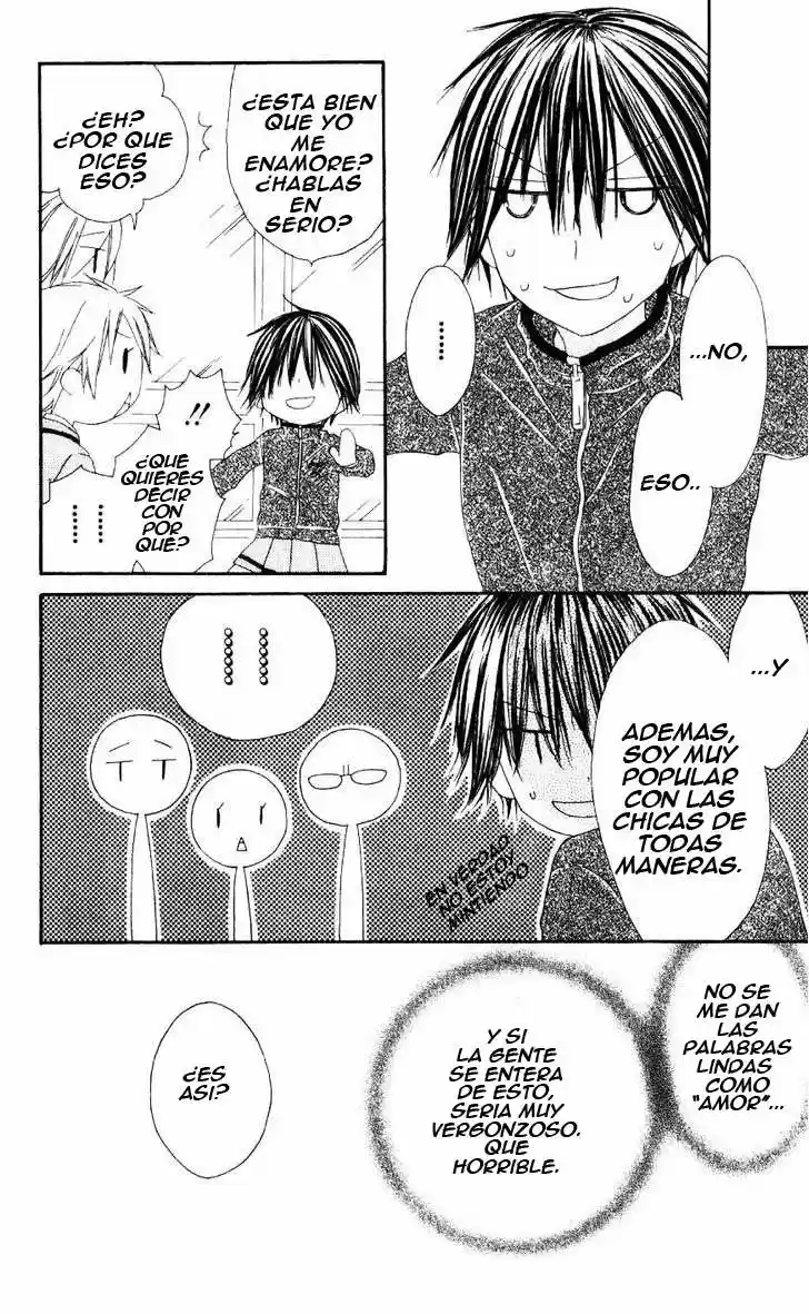 Ouji To Majo To Himegimi To - Capítulo 2 - Página 6 - LectorTMOo