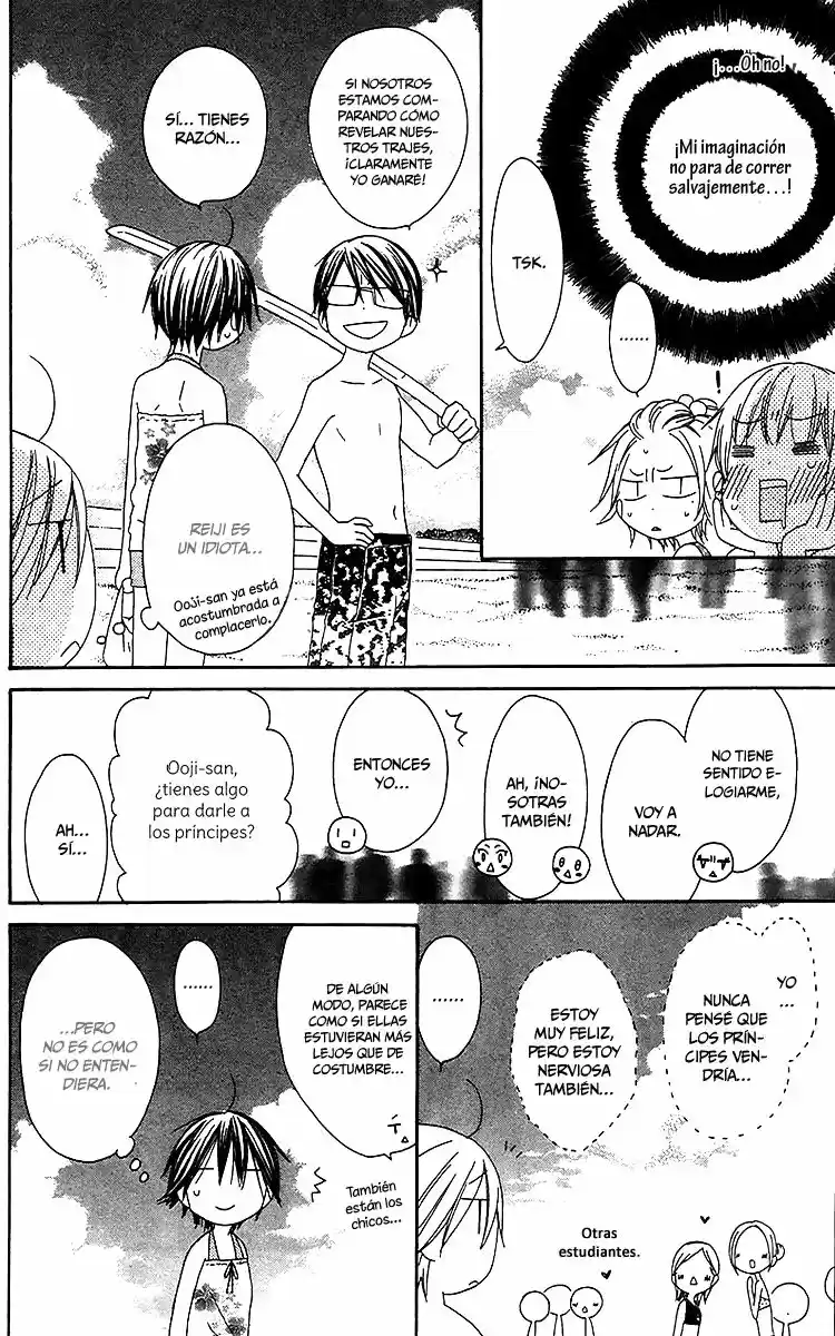 Ouji To Majo To Himegimi To - Capítulo 20 - Página 10 - LectorTMOo