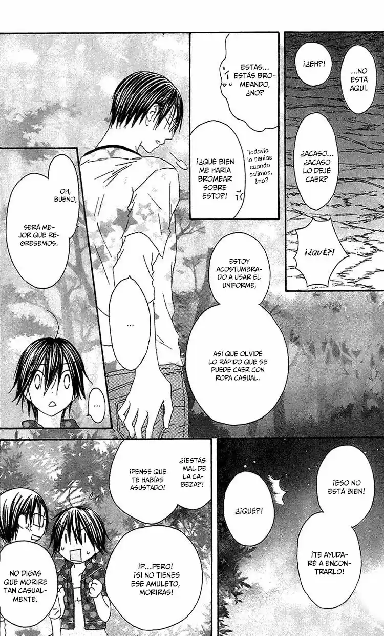 Ouji To Majo To Himegimi To - Capítulo 22 - Página 21 - LectorTMOo