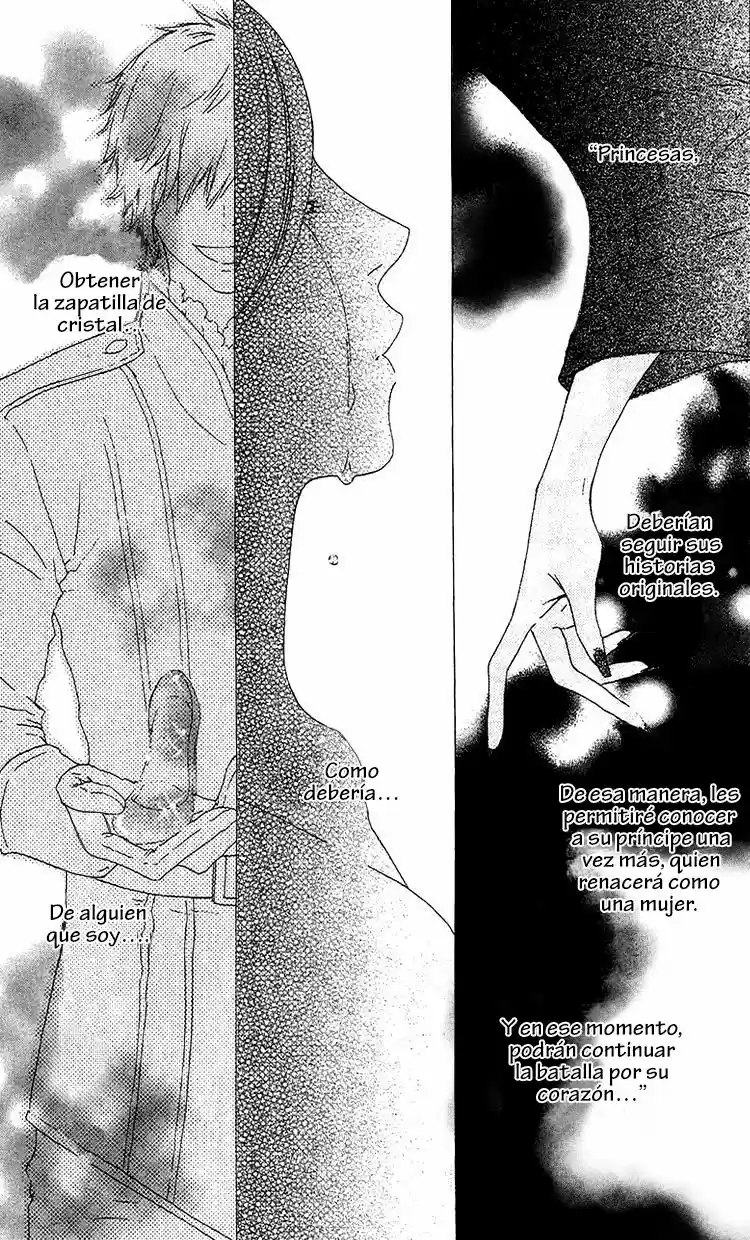 Ouji To Majo To Himegimi To - Capítulo 22 - Página 24 - LectorTMOo