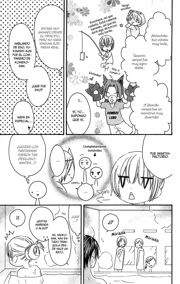 Ouji To Majo To Himegimi To - Capítulo 23 - Página 11 - LectorTMOo
