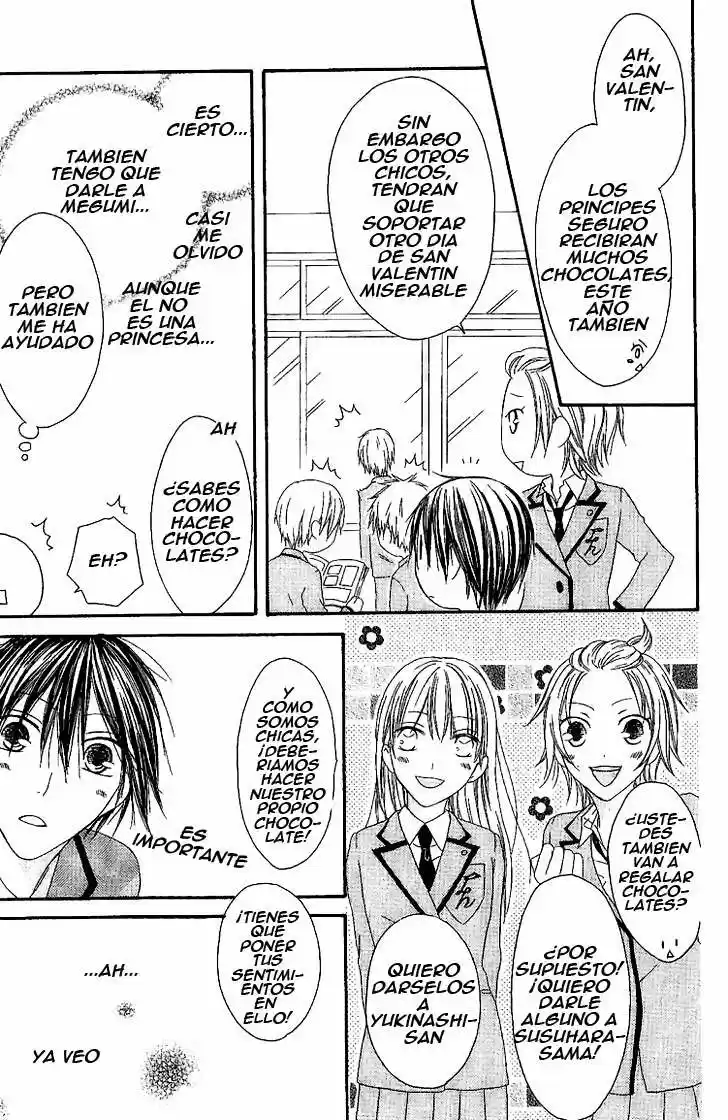 Ouji To Majo To Himegimi To - Capítulo 4 - Página 12 - LectorTMOo