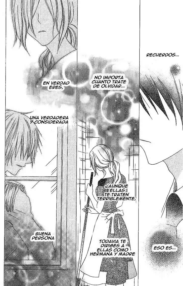 Ouji To Majo To Himegimi To - Capítulo 4 - Página 25 - LectorTMOo