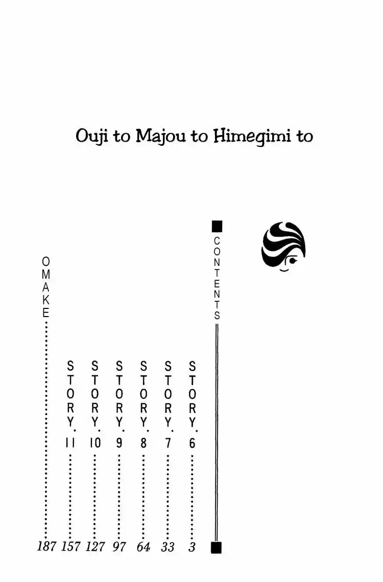Ouji To Majo To Himegimi To - Capítulo 6 - Página 4 - LectorTMOo