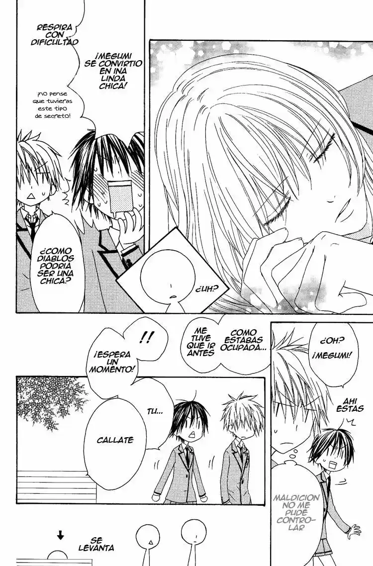 Ouji To Majo To Himegimi To - Capítulo 6 - Página 16 - LectorTMOo