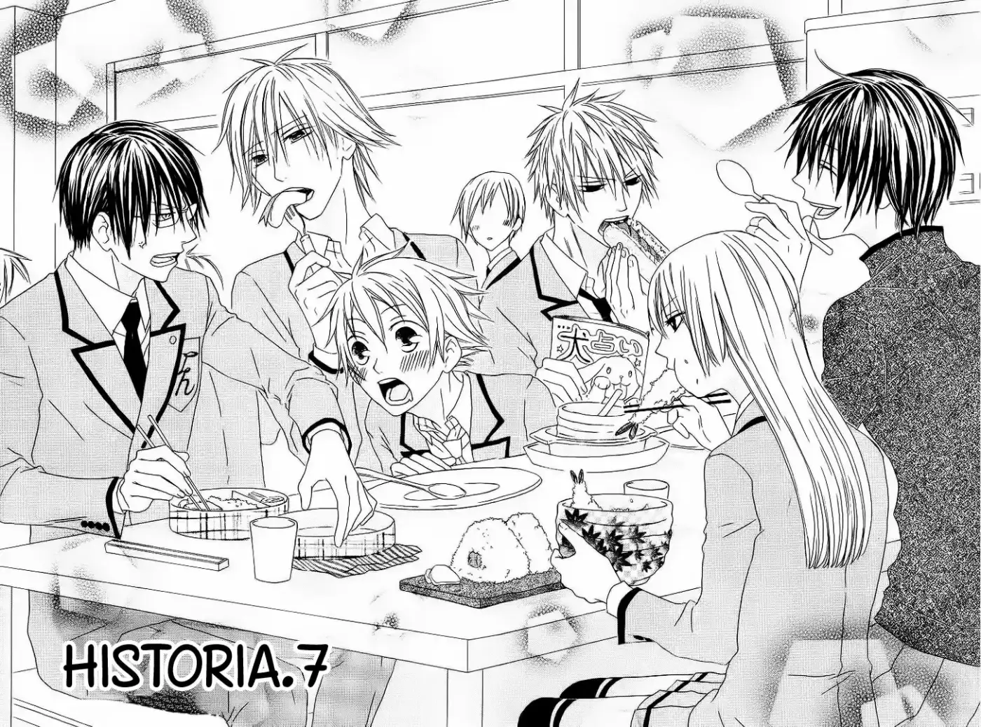 Ouji To Majo To Himegimi To - Capítulo 7 - Página 3 - LectorTMOo