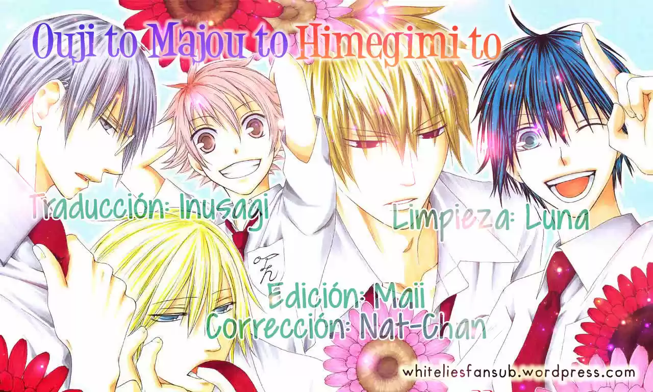 Ouji To Majo To Himegimi To - Capítulo 9 - Página 1 - LectorTMOo