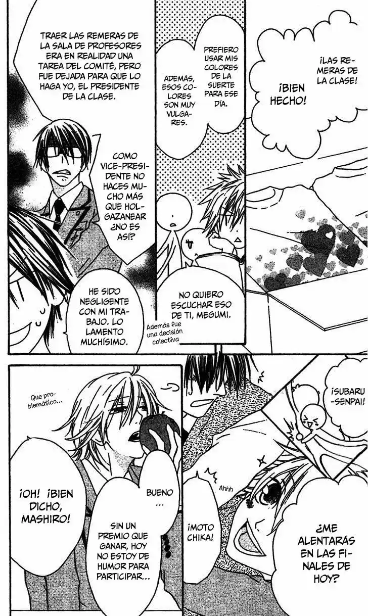 Ouji To Majo To Himegimi To - Capítulo 9 - Página 5 - LectorTMOo