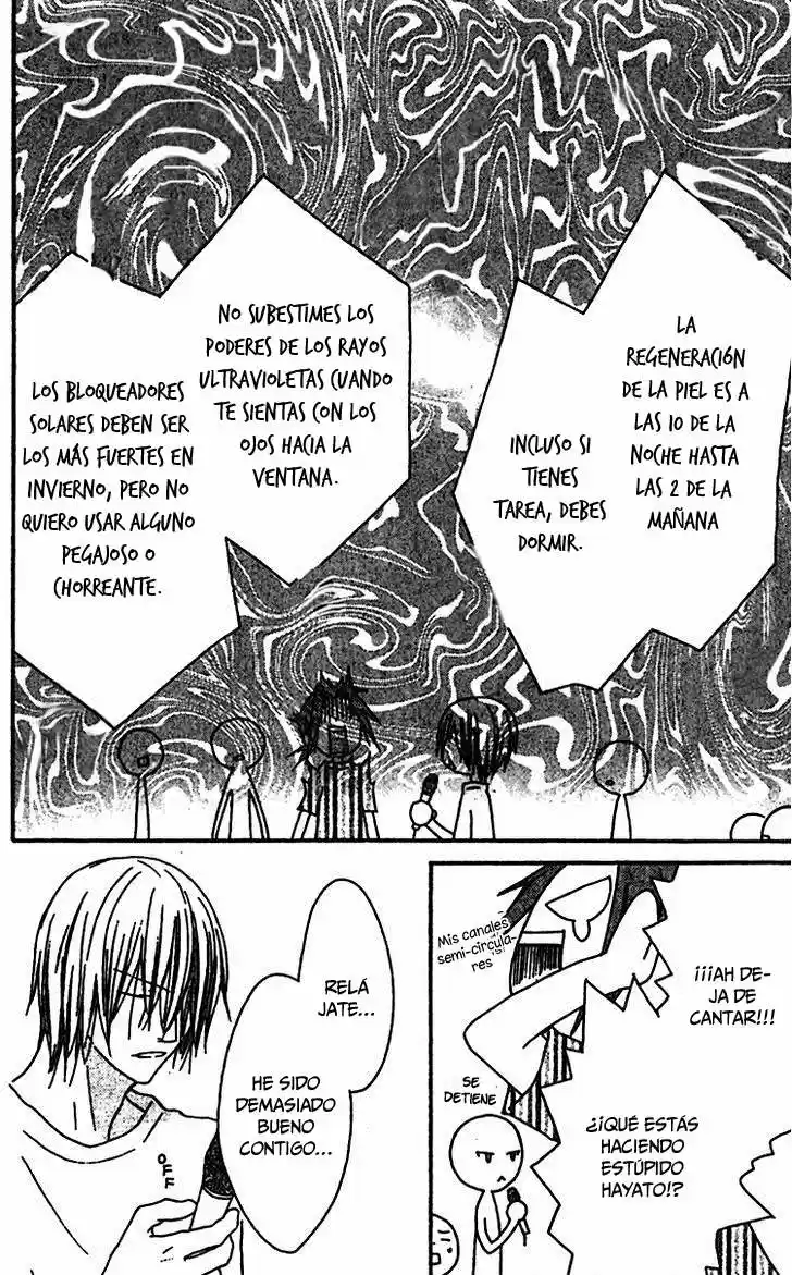 Ouji To Majo To Himegimi To - Capítulo 9 - Página 26 - LectorTMOo