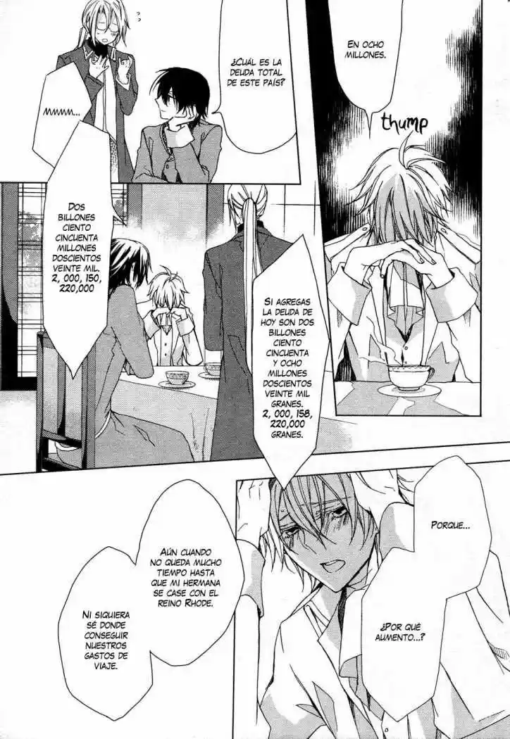 Ouji Wa Tadaima Dekasegichuu - Capítulo 1 - Página 16 - LectorTMOo