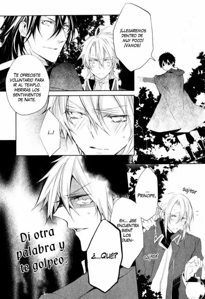 Ouji Wa Tadaima Dekasegichuu - Capítulo 3 - Página 5 - LectorTMOo