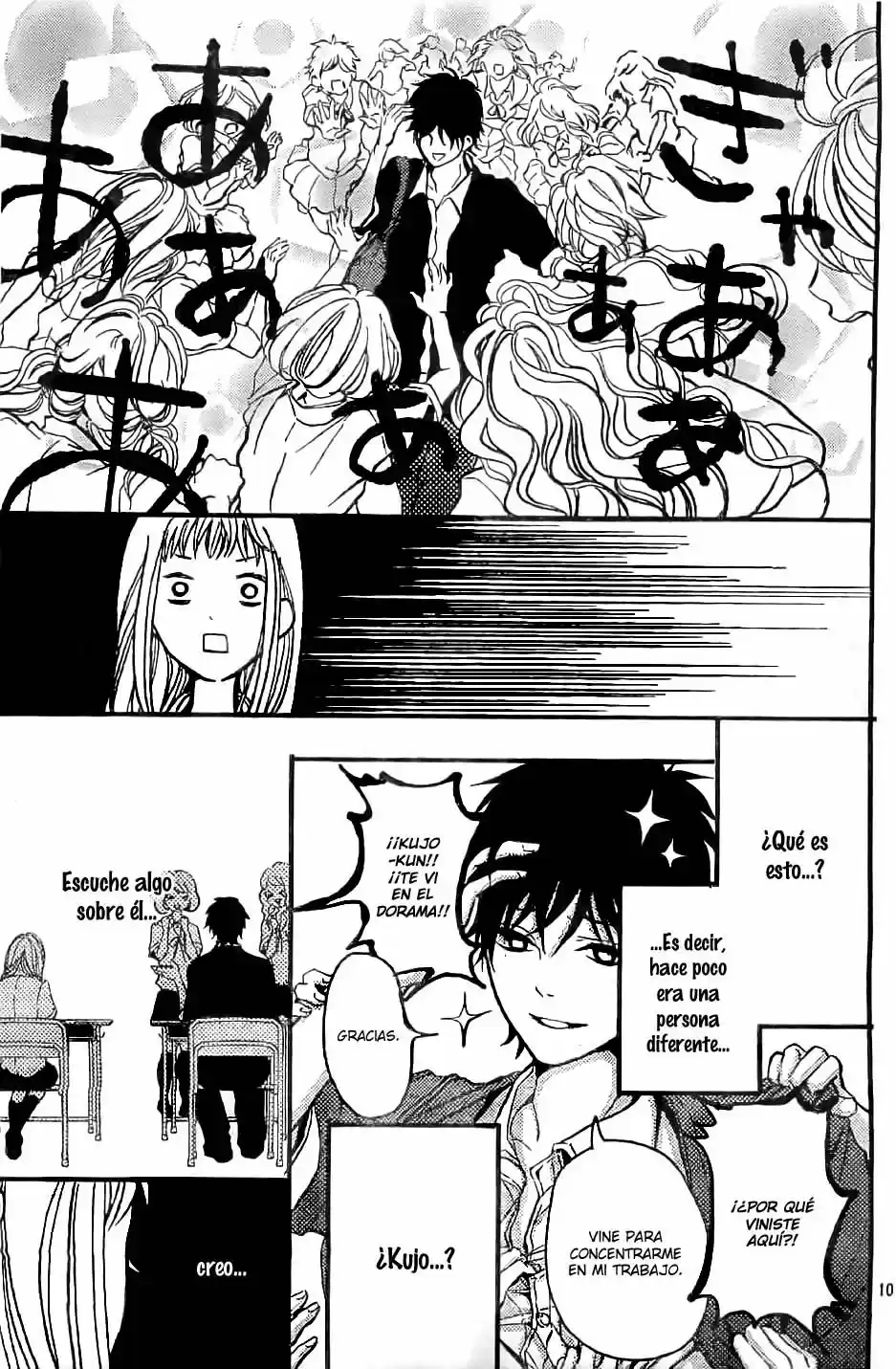 Oujisama To Inu - Capítulo 1 - Página 10 - LectorTMOo