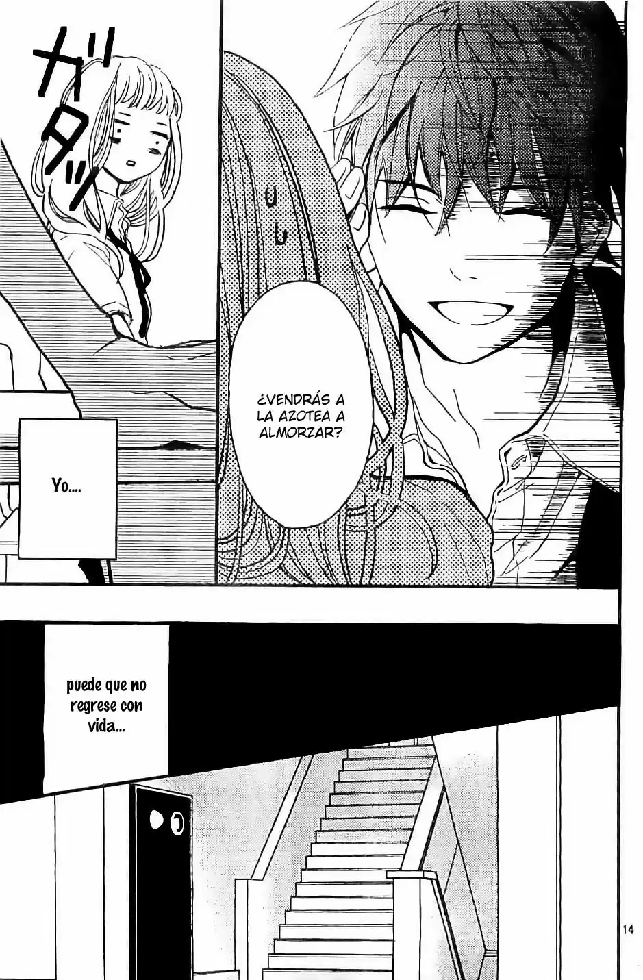 Oujisama To Inu - Capítulo 1 - Página 14 - LectorTMOo