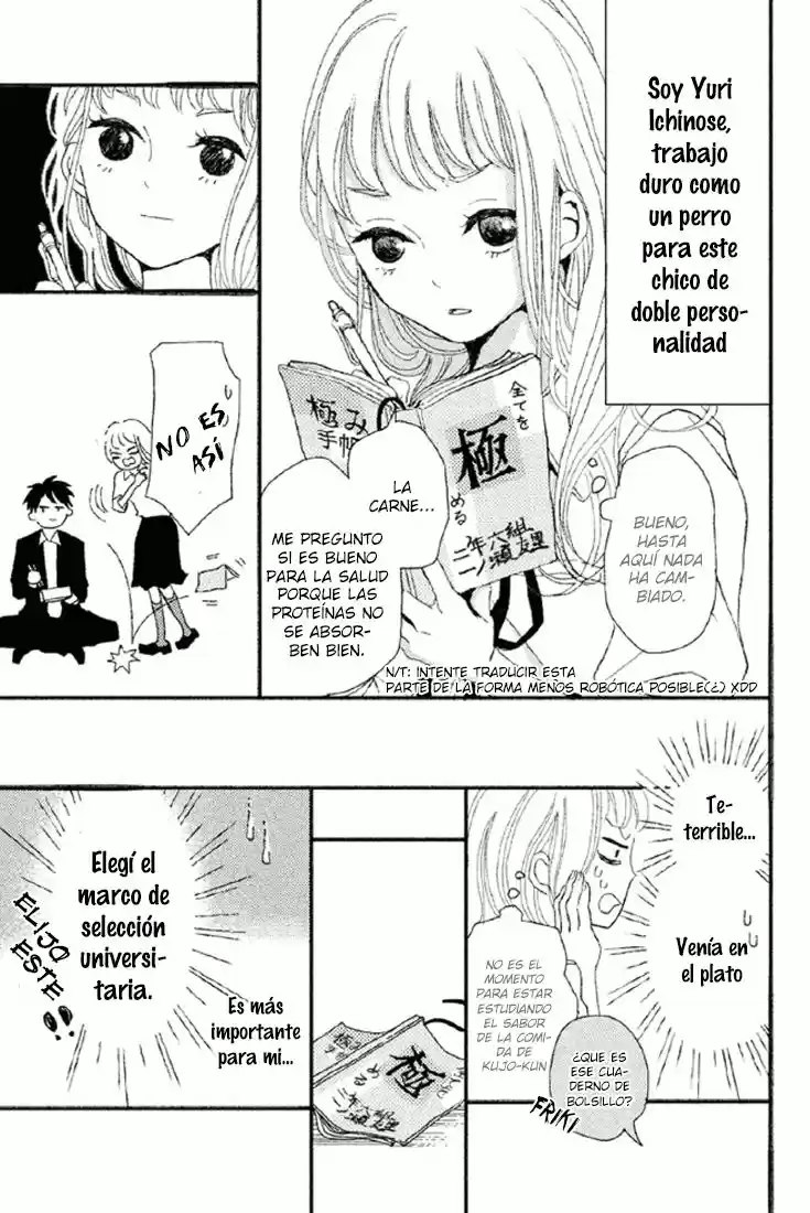 Oujisama To Inu - Capítulo 2 - Página 6 - LectorTMOo