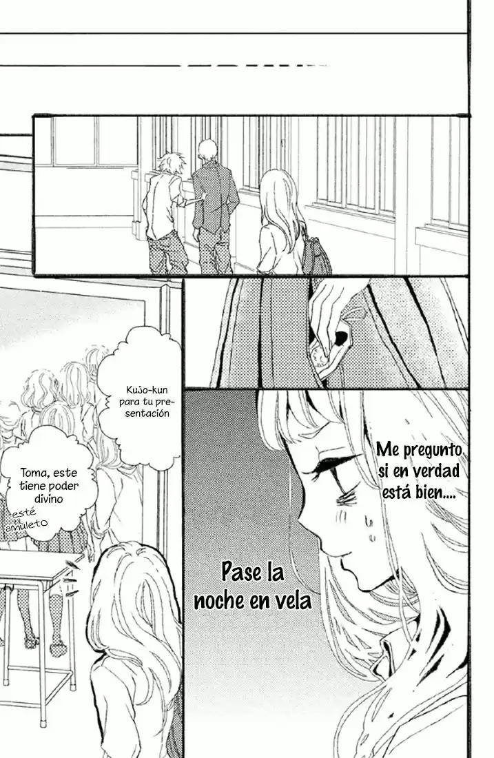 Oujisama To Inu - Capítulo 2 - Página 16 - LectorTMOo
