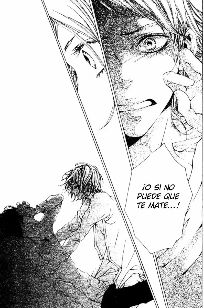 Oujitachi Wa Izonsuru - Capítulo 2 - Página 5 - LectorTMOo