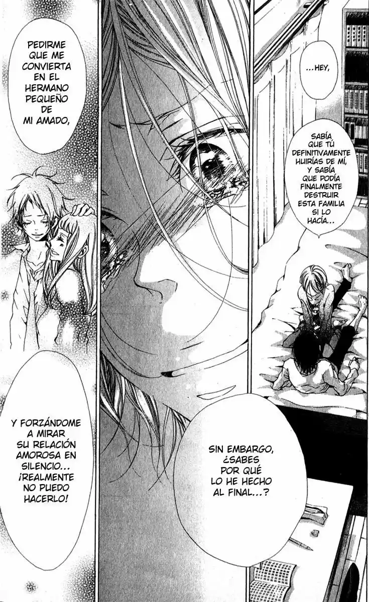 Oujitachi Wa Izonsuru - Capítulo 2 - Página 7 - LectorTMOo