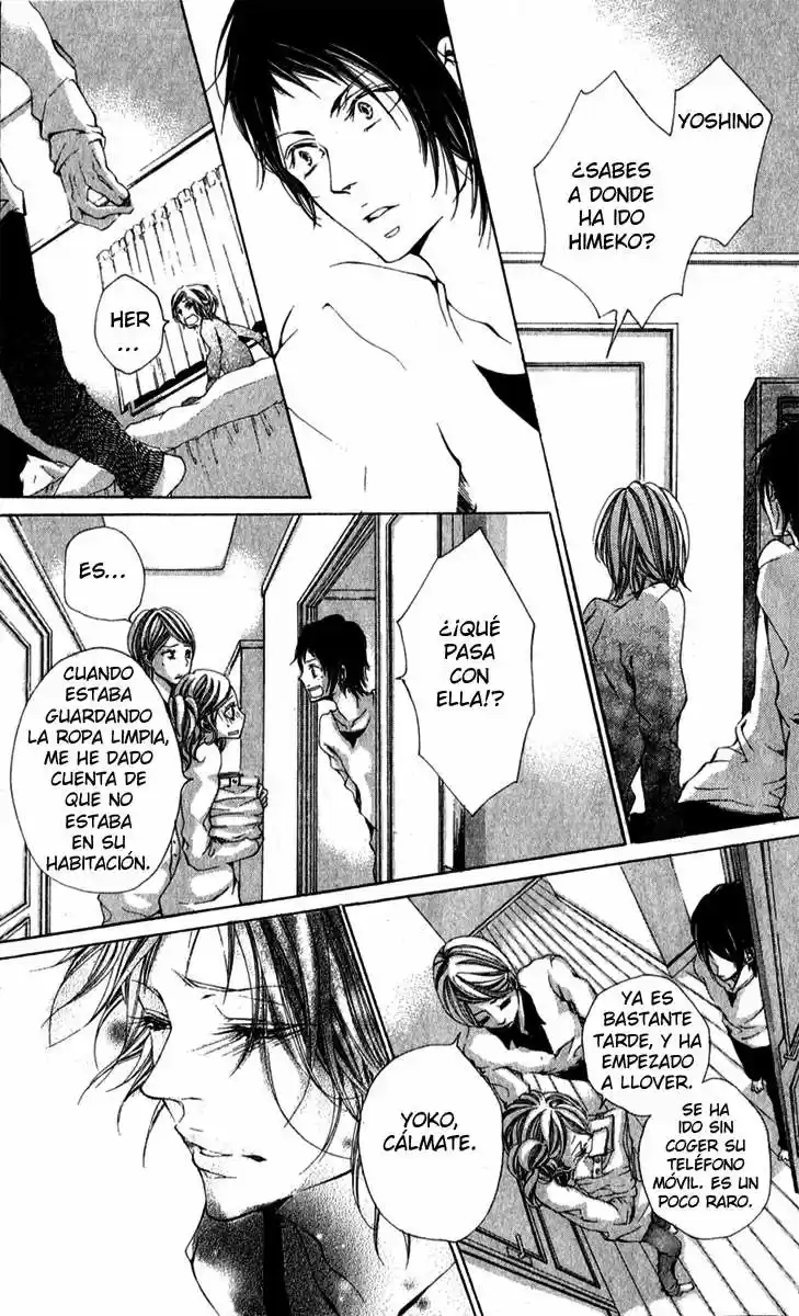 Oujitachi Wa Izonsuru - Capítulo 2 - Página 18 - LectorTMOo