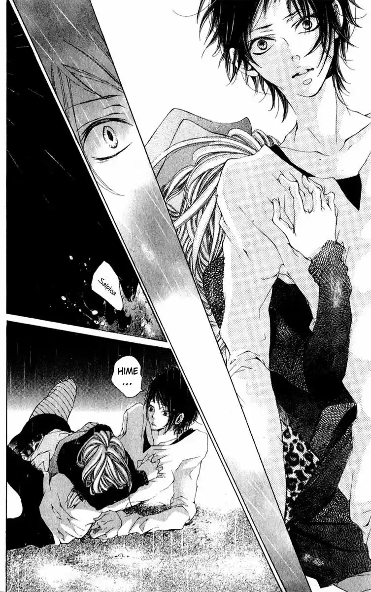 Oujitachi Wa Izonsuru - Capítulo 2 - Página 32 - LectorTMOo
