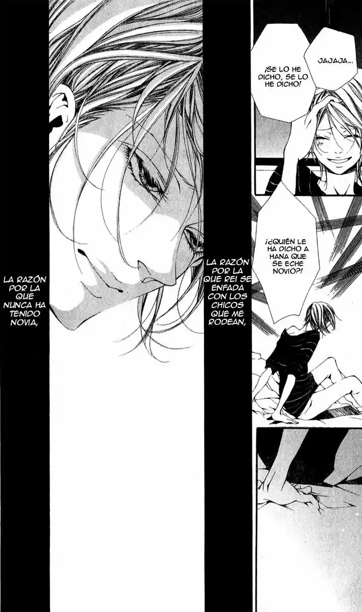 Oujitachi Wa Izonsuru - Capítulo 4 - Página 17 - LectorTMOo