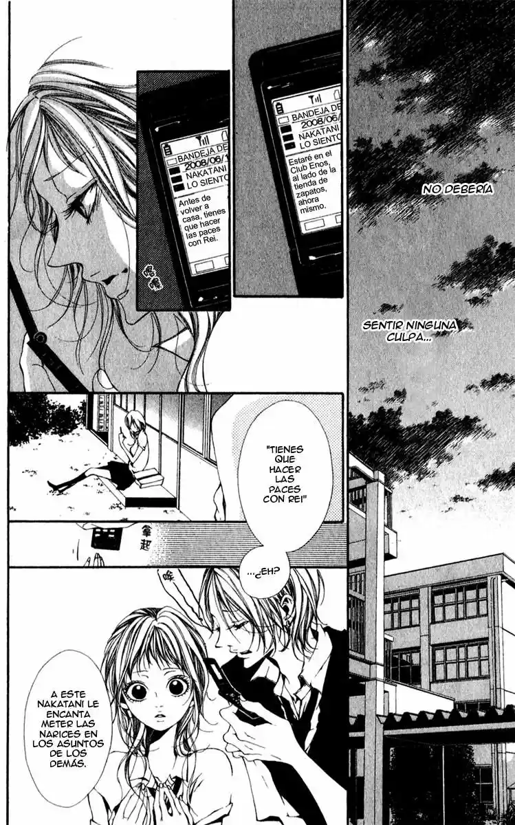 Oujitachi Wa Izonsuru - Capítulo 4 - Página 27 - LectorTMOo
