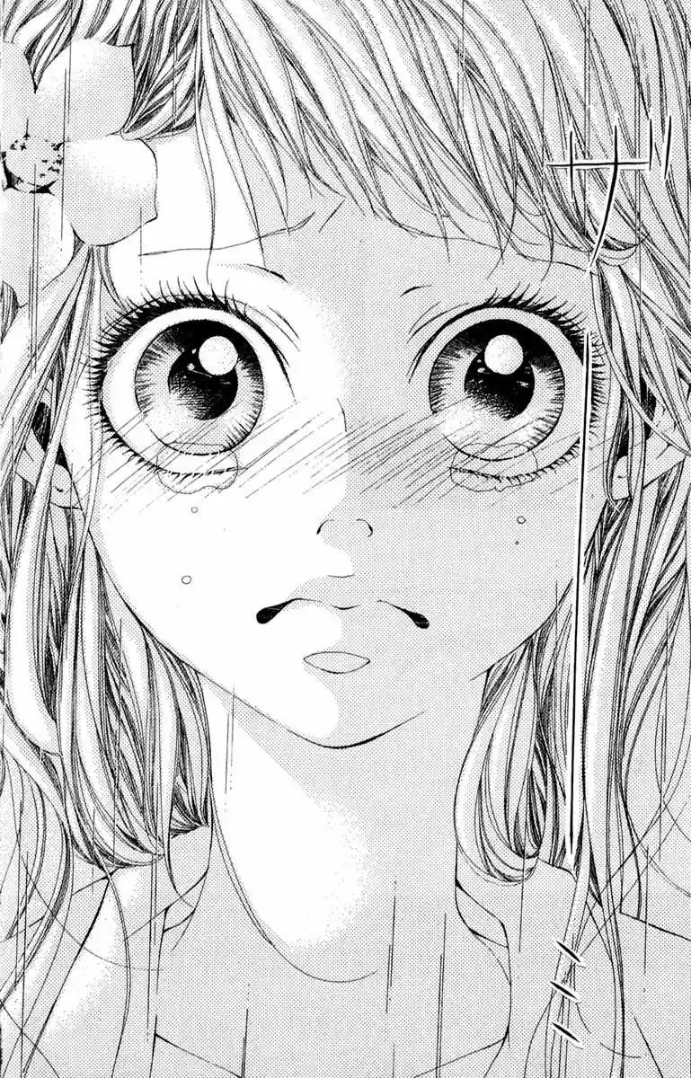 Oujitachi Wa Izonsuru - Capítulo 4 - Página 33 - LectorTMOo