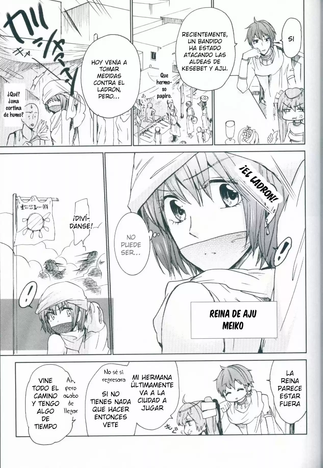 Oujo Ouji No Helmet - Capítulo 1 - Página 10 - LectorTMOo