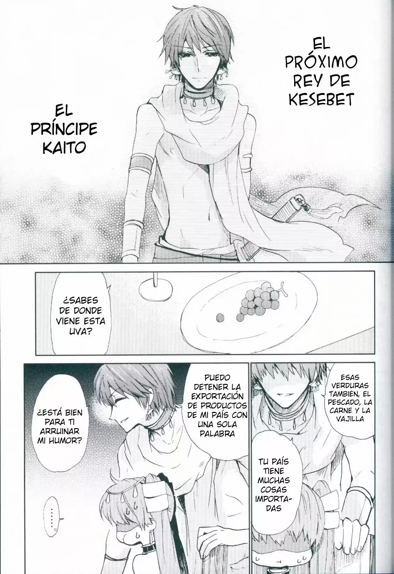 Oujo Ouji No Helmet - Capítulo 1 - Página 12 - LectorTMOo