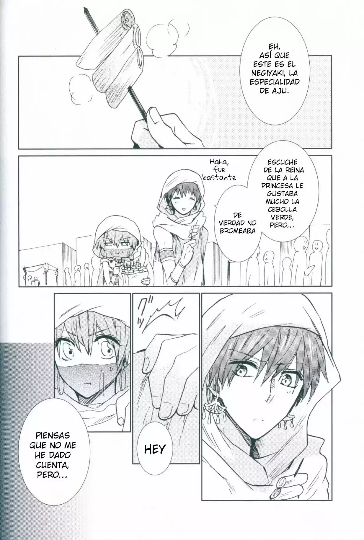 Oujo Ouji No Helmet - Capítulo 1 - Página 17 - LectorTMOo