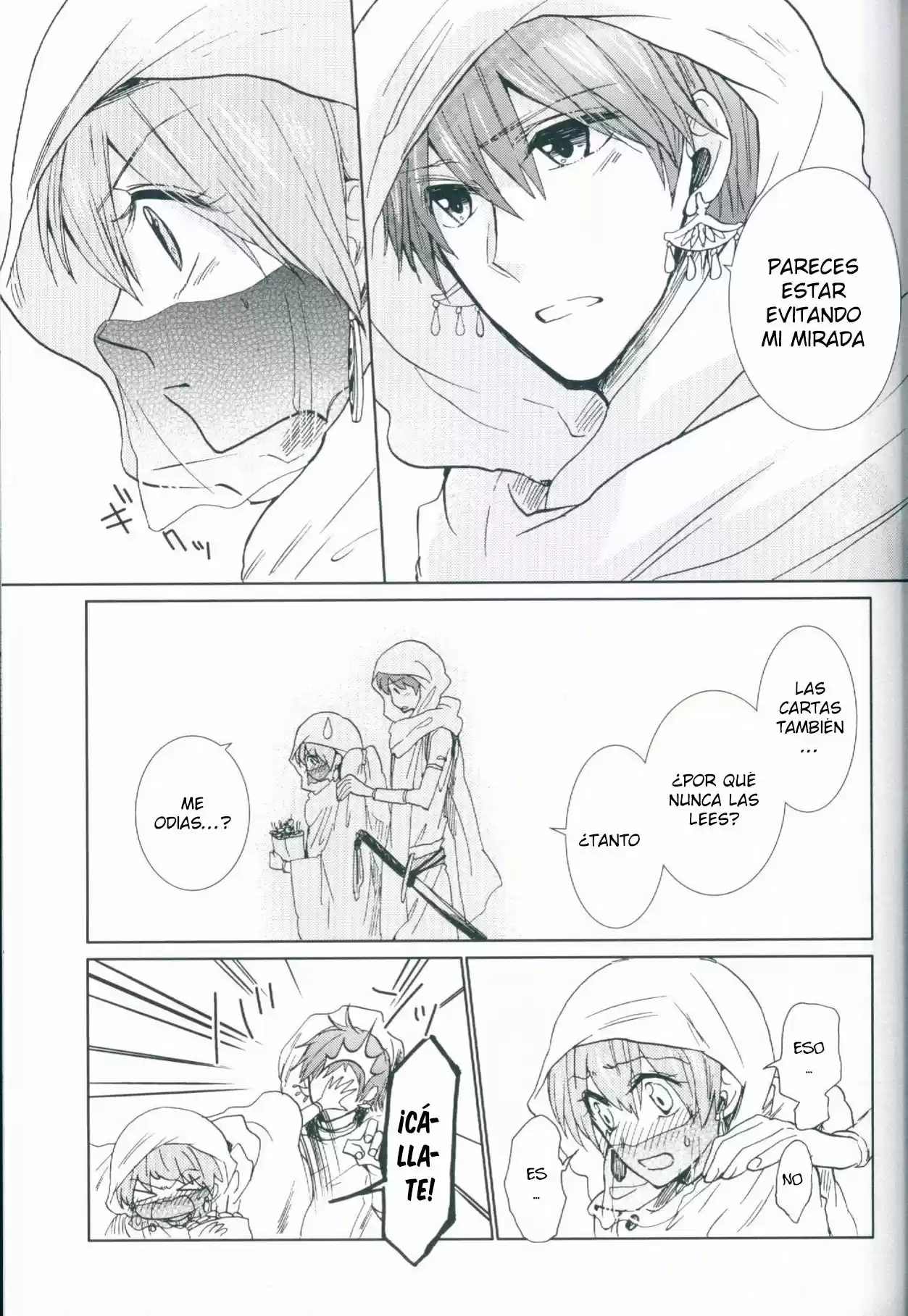Oujo Ouji No Helmet - Capítulo 1 - Página 18 - LectorTMOo