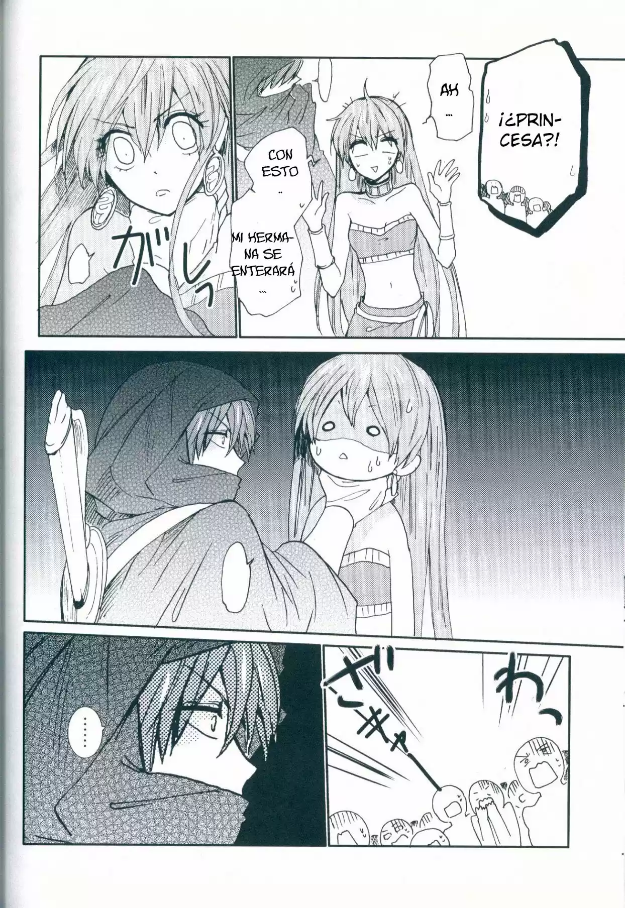 Oujo Ouji No Helmet - Capítulo 1 - Página 27 - LectorTMOo