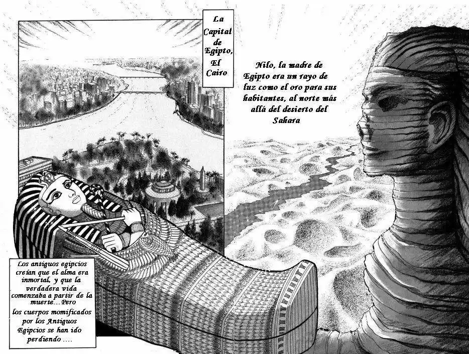 Ouke No Monshou - Capítulo 1 - Página 10 - LectorTMOo