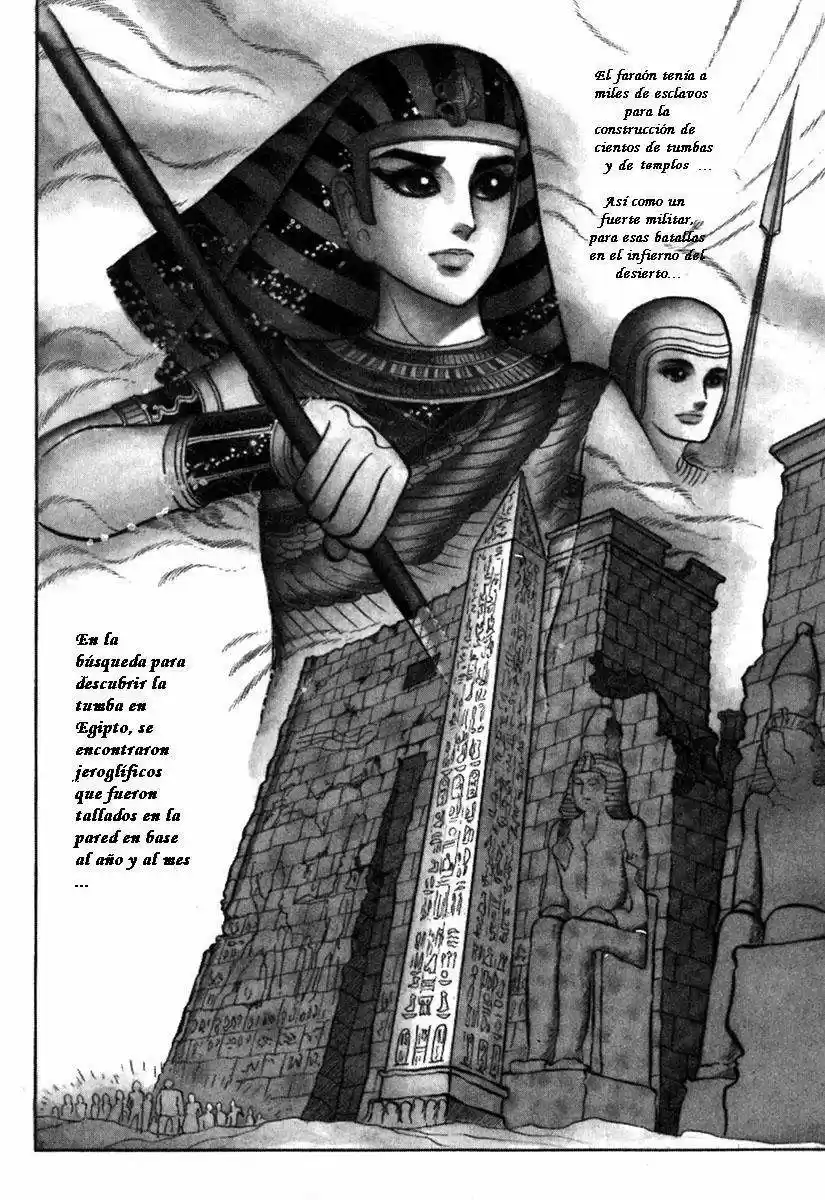 Ouke No Monshou - Capítulo 1 - Página 11 - LectorTMOo