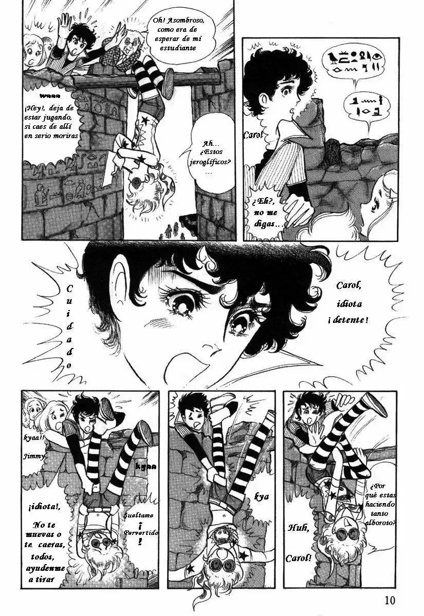 Ouke No Monshou - Capítulo 1 - Página 13 - LectorTMOo