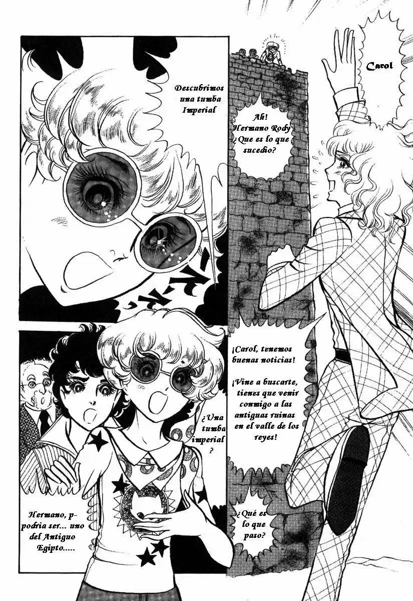 Ouke No Monshou - Capítulo 1 - Página 15 - LectorTMOo