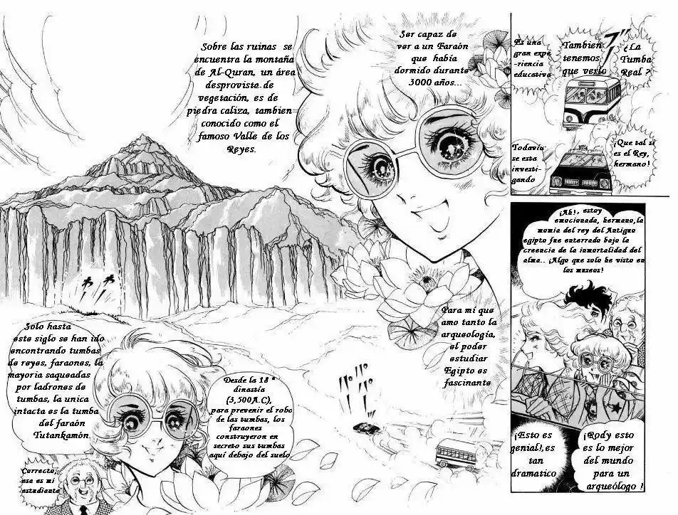 Ouke No Monshou - Capítulo 1 - Página 17 - LectorTMOo