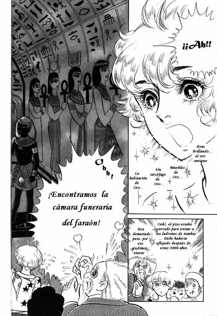 Ouke No Monshou - Capítulo 1 - Página 24 - LectorTMOo