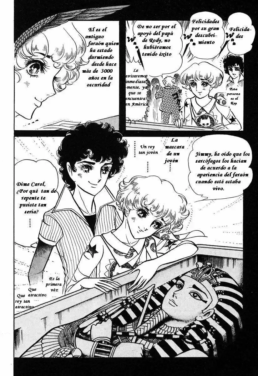 Ouke No Monshou - Capítulo 1 - Página 26 - LectorTMOo