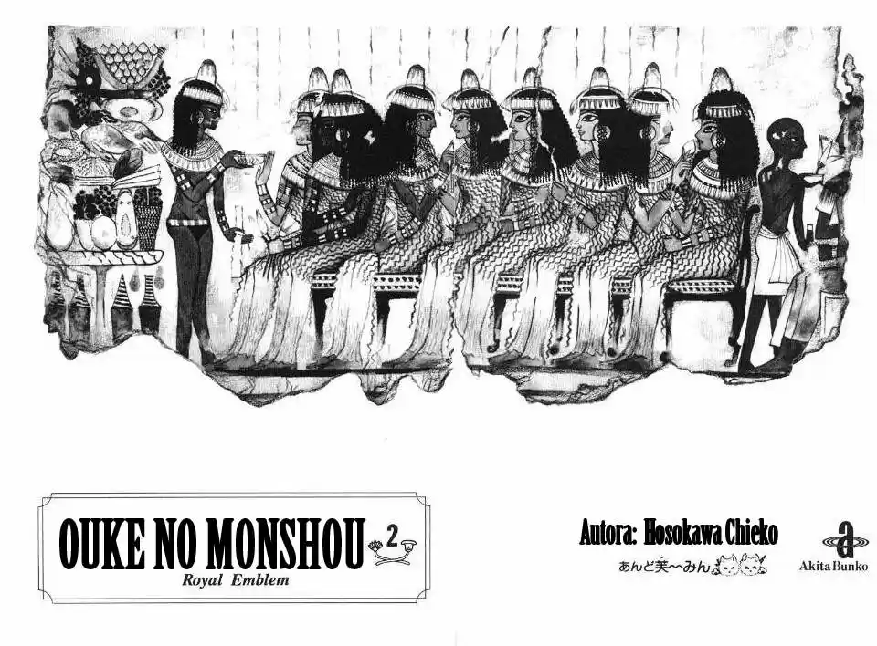Ouke No Monshou - Capítulo 10 - Página 5 - LectorTMOo