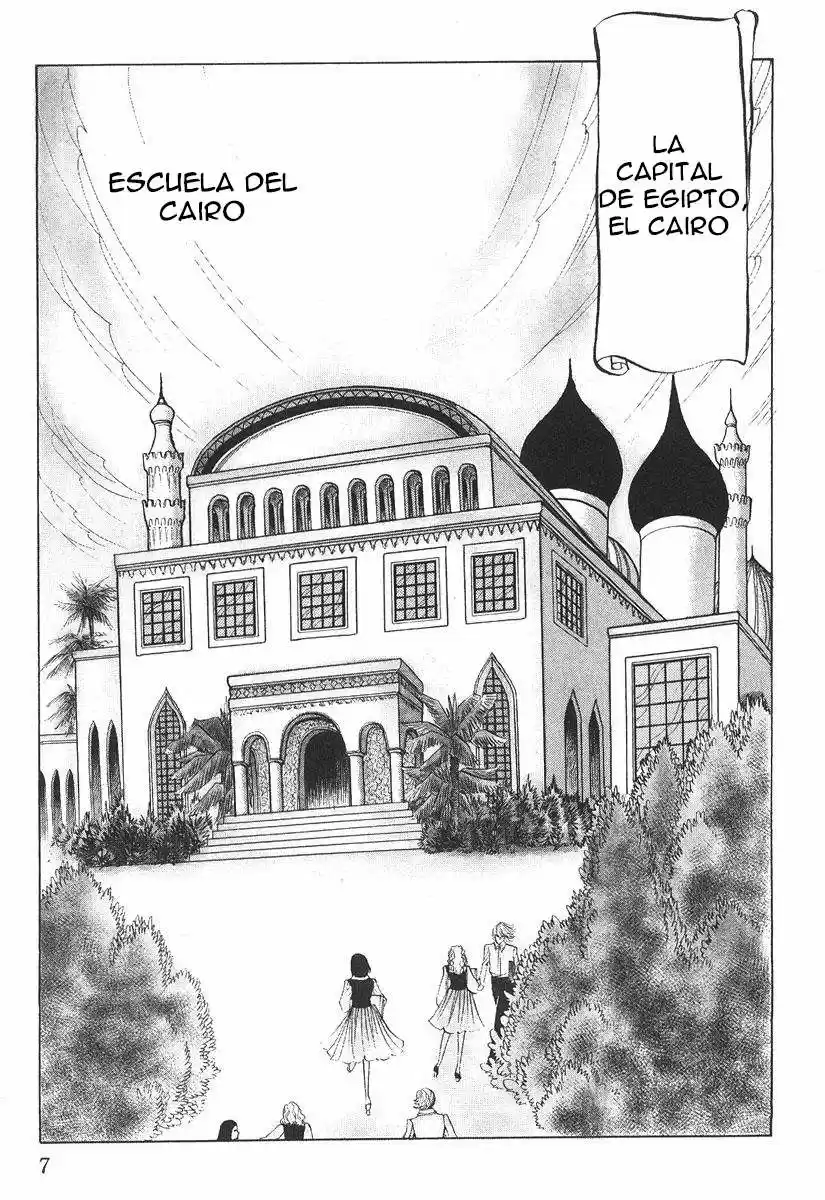 Ouke No Monshou - Capítulo 10 - Página 7 - LectorTMOo